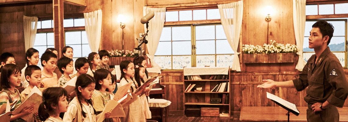 Cover A Melody to Remember