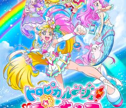 image-https://media.senscritique.com/media/000020163225/0/tropical_rouge_precure.jpg