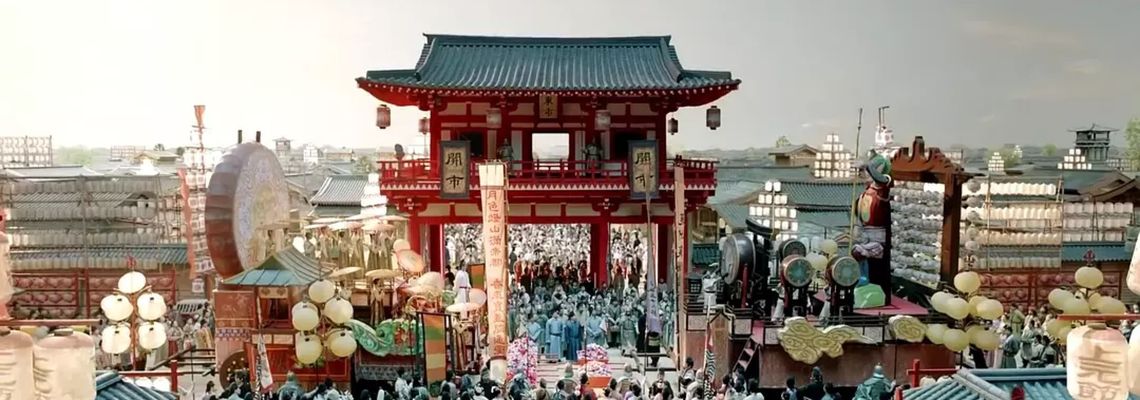 Cover The Longest Day in Chang'an