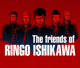 image-https://media.senscritique.com/media/000020165211/0/the_friends_of_ringo_ishikawa.png