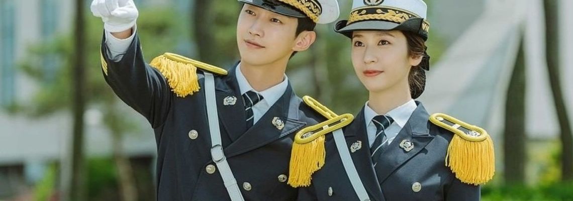Cover Police University