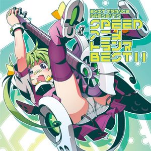 EXIT TRANCE PRESENTS SPEED アニメトランス BEST 11