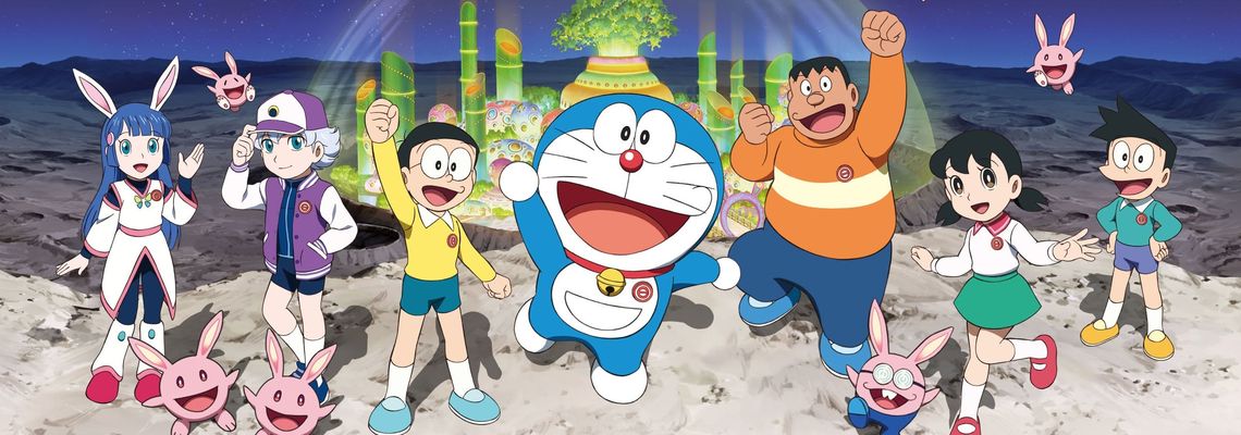 Cover Doraemon the Movie 2019: Chronicle of the Moon Exploration