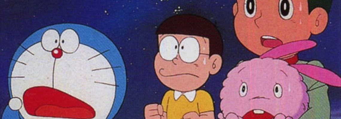 Cover Doraemon : L'Histoire de l'exploration spatiale