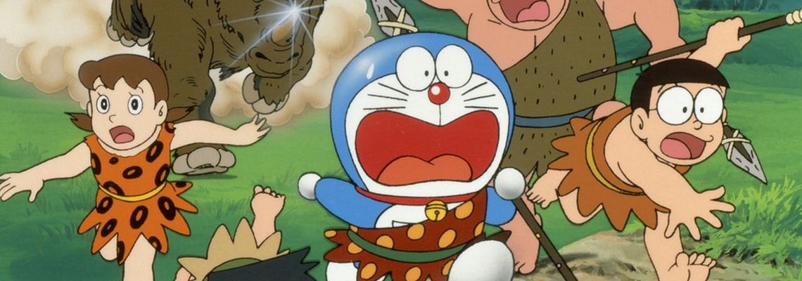 Cover Doraemon : Nobita et la Naissance du Japon