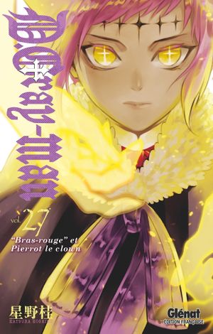 D.Gray-man, tome 27