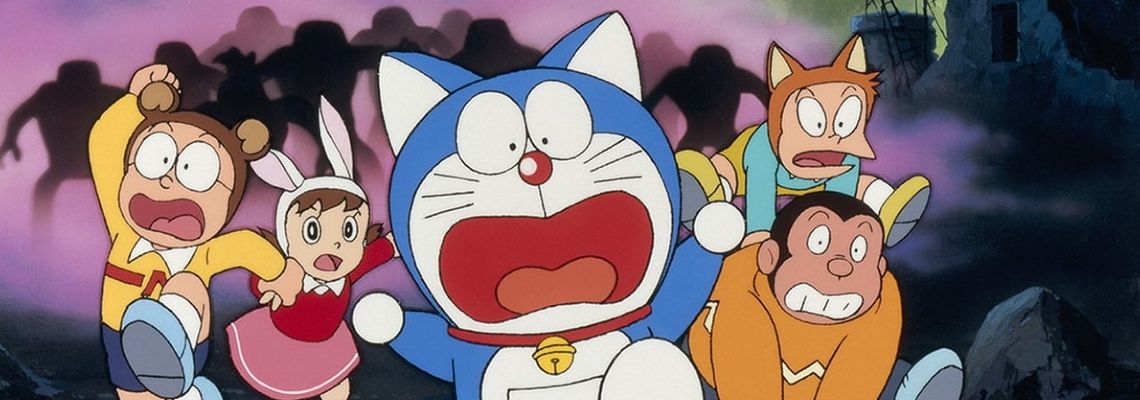 Cover Doraemon : Nobita et la Planète des animaux