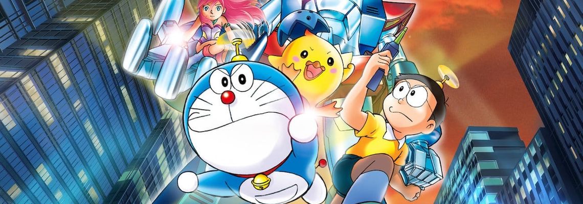 Cover Doraemon : Nobita et la Nouvelle Armée des hommes de fer