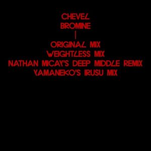 Bromine (EP)