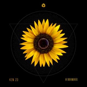 Himawari (EP)