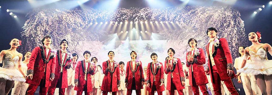 Cover Takizawa Enbujo Zero