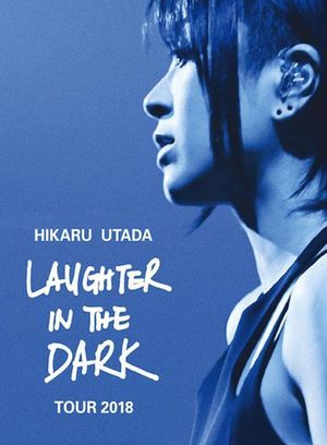 Hikaru Utada | Laughter in the Dark Tour 2018