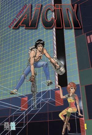 Ai City, tome 1