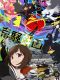 Kyousougiga