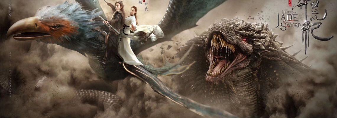Cover The Legend of Jade Sword