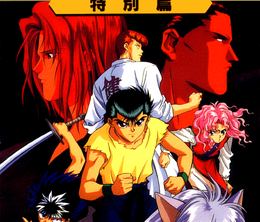 image-https://media.senscritique.com/media/000020174047/0/yu_yu_hakusho_tokubetsu_hen.png