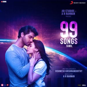 99 Songs (Tamil) (OST)