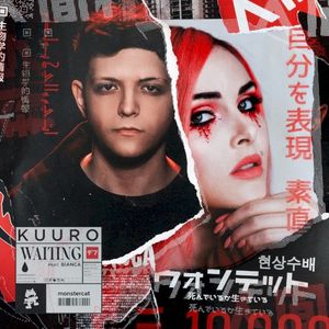 Waiting (Single)