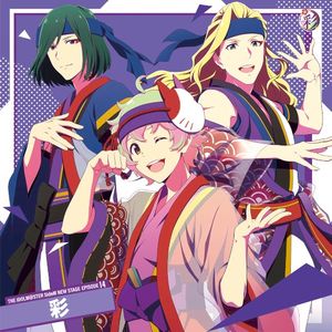 THE IDOLM@STER SideM NEW STAGE EPISODE: 14 彩 (Single)
