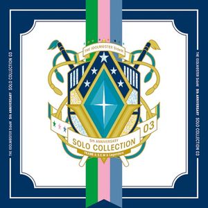 THE IDOLM@STER SideM 5th ANNIVERSARY SOLO COLLECTION 03