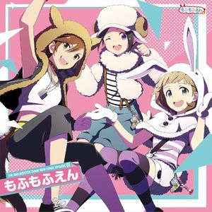 THE IDOLM@STER SideM NEW STAGE EPISODE: 01 もふもふえん (Single)