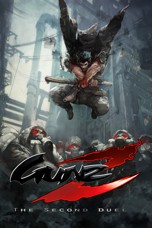 GunZ: The Second Duel