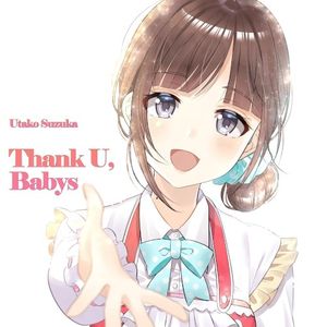 Thank U, Babys (Single)