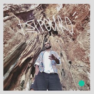 Tsipouro (Single)