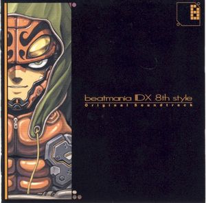 beatmania IIDX 8th style Original Soundtrack (OST)