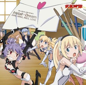 Install x Dream (Single)