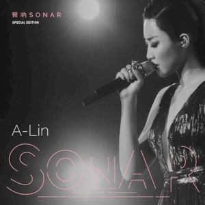拿走了什麼 (Live)