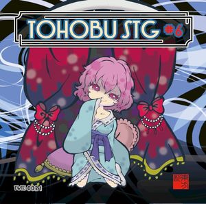 TOHOBU STG ＃6 (EP)