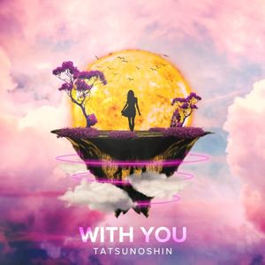 With You (Single)