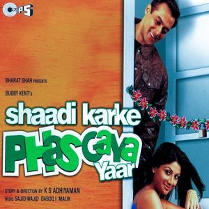 Shaadi Karke Phas Gaya Yaar (OST)