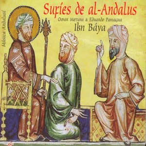 Sufíes de Al‐Andalus