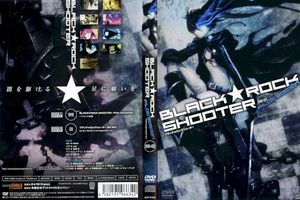 BLACK★ROCK SHOOTER -PILOT Edition- (Single)