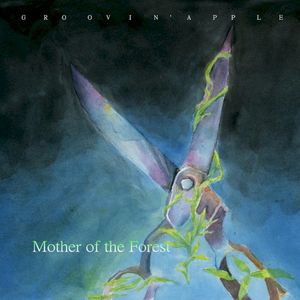 Mother of the Forest (EP)