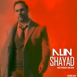 Shayad (Single)