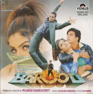 Barood (OST)