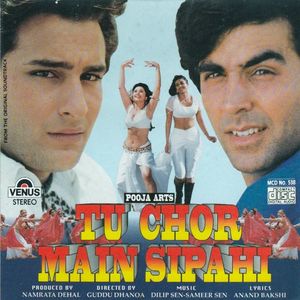 Tu Chor Main Sipahi (OST)