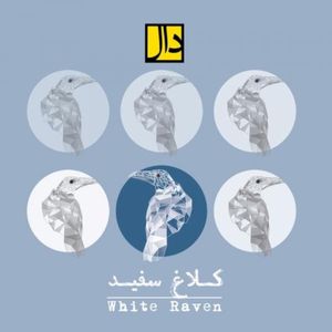 White Raven