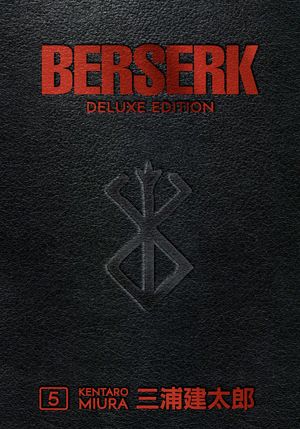 Berserk Deluxe Edition Volume 5