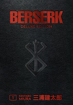 Berserk Deluxe Edition Volume 1