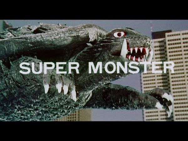 Super Monster Gamera