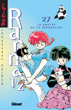 La Grotte de la séparation - Ranma 1/2, tome 27