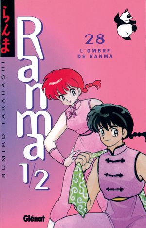 L'Ombre de Ranma - Ranma 1/2, tome 28