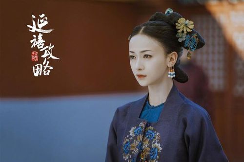 Cover Wú Jǐn-Yán