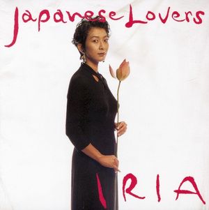 Japanese Lovers