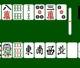 image-https://media.senscritique.com/media/000020193599/0/vs_mahjong.png