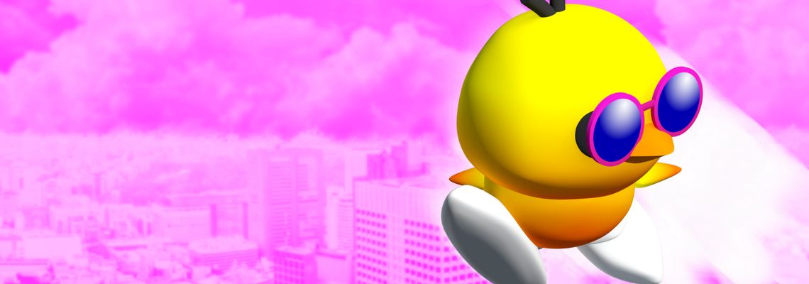 Cover Toree 3D